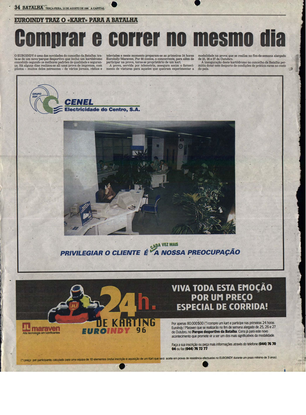 I Edição 24 Horas da Batalha 19962