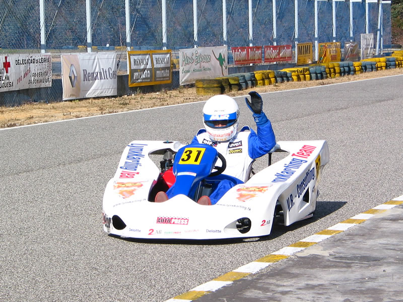 CNRK Leiria - 1ª Prova33