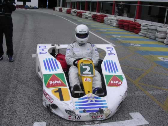 Nacional Kart - 1ª Prova37